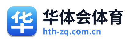 华体会体育